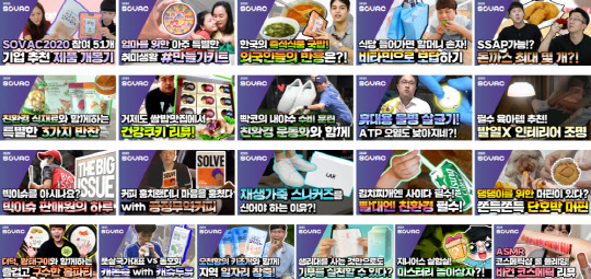 (사진=SKT 제공)